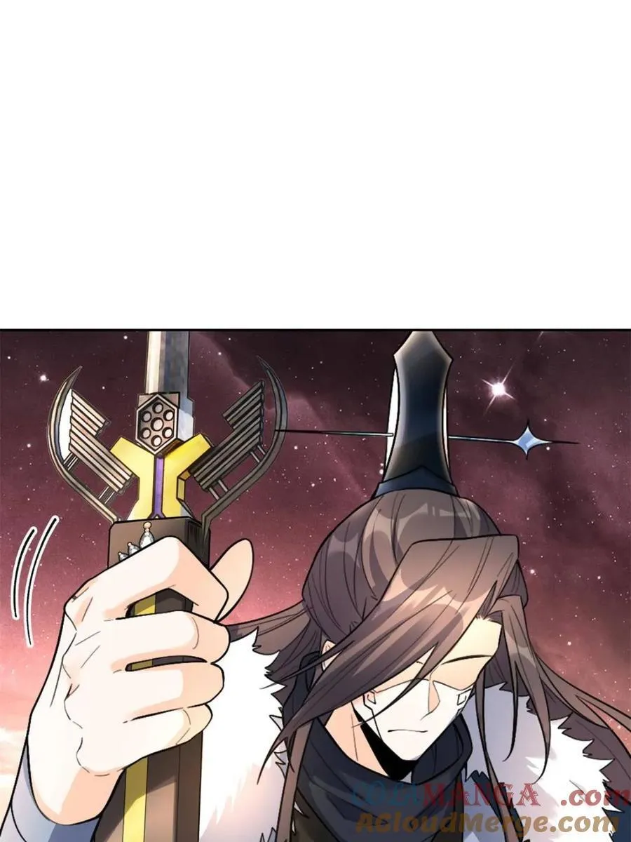 第520话 520话 第49页