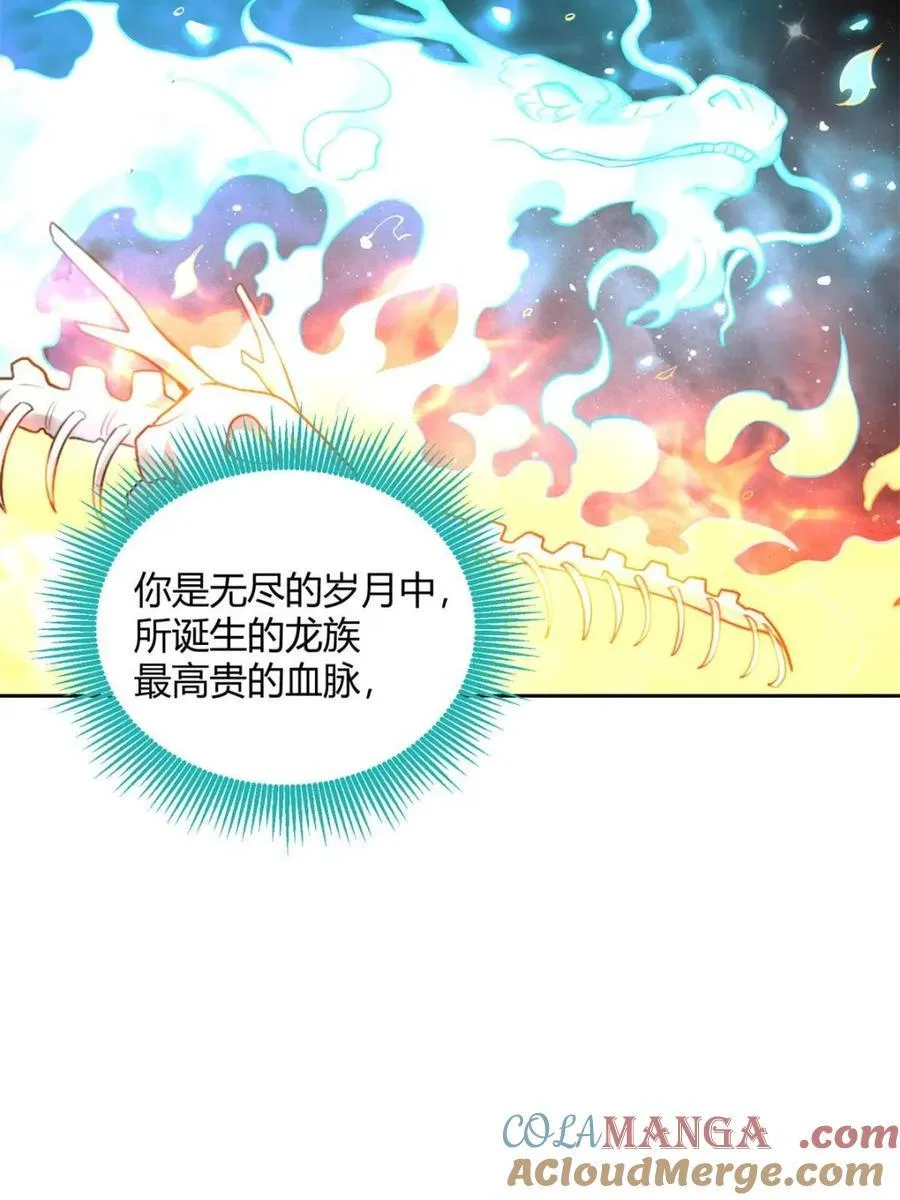 第520话 520话 第69页