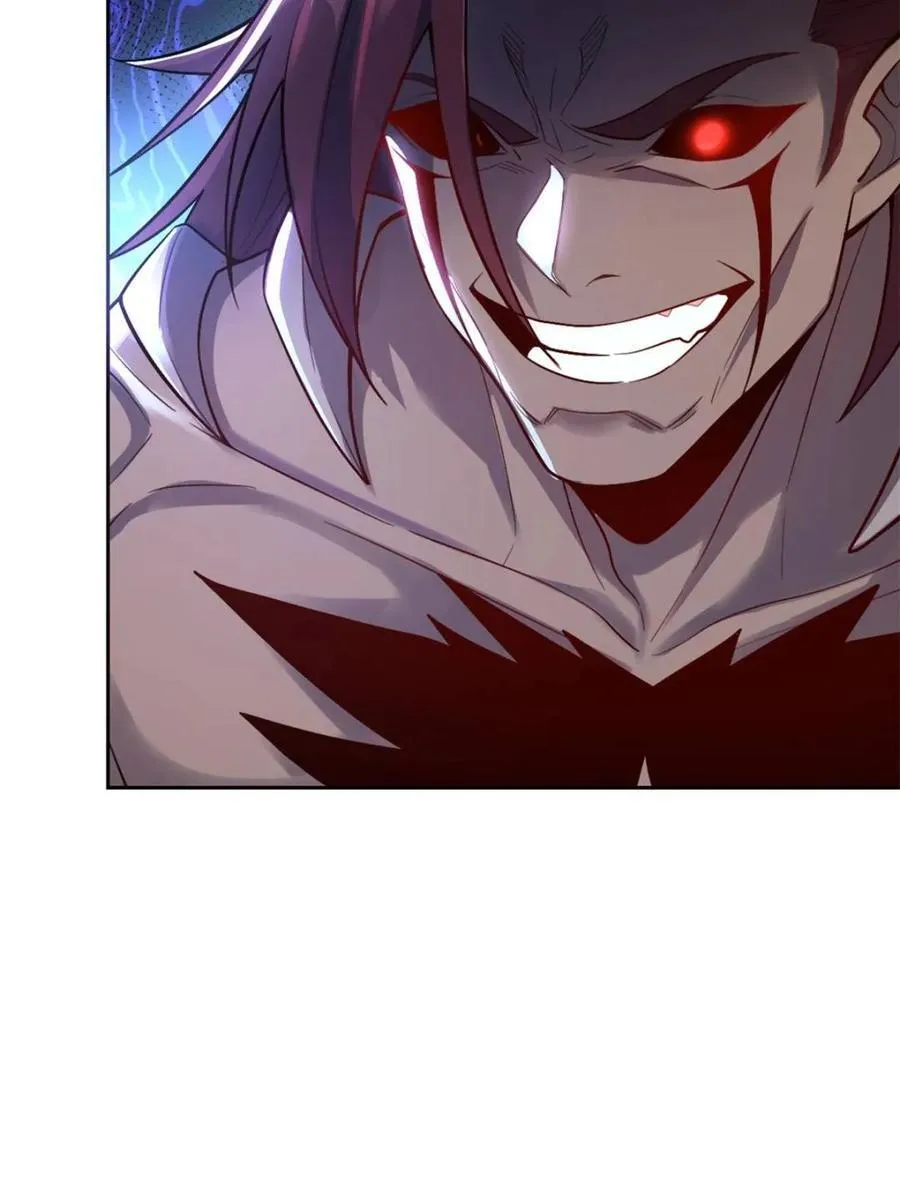 第520话 520话 第94页
