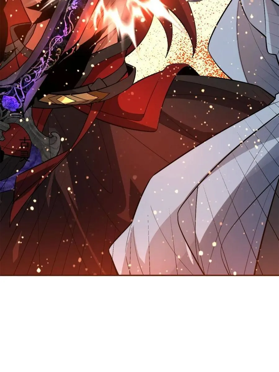 第521话 521话 第6页