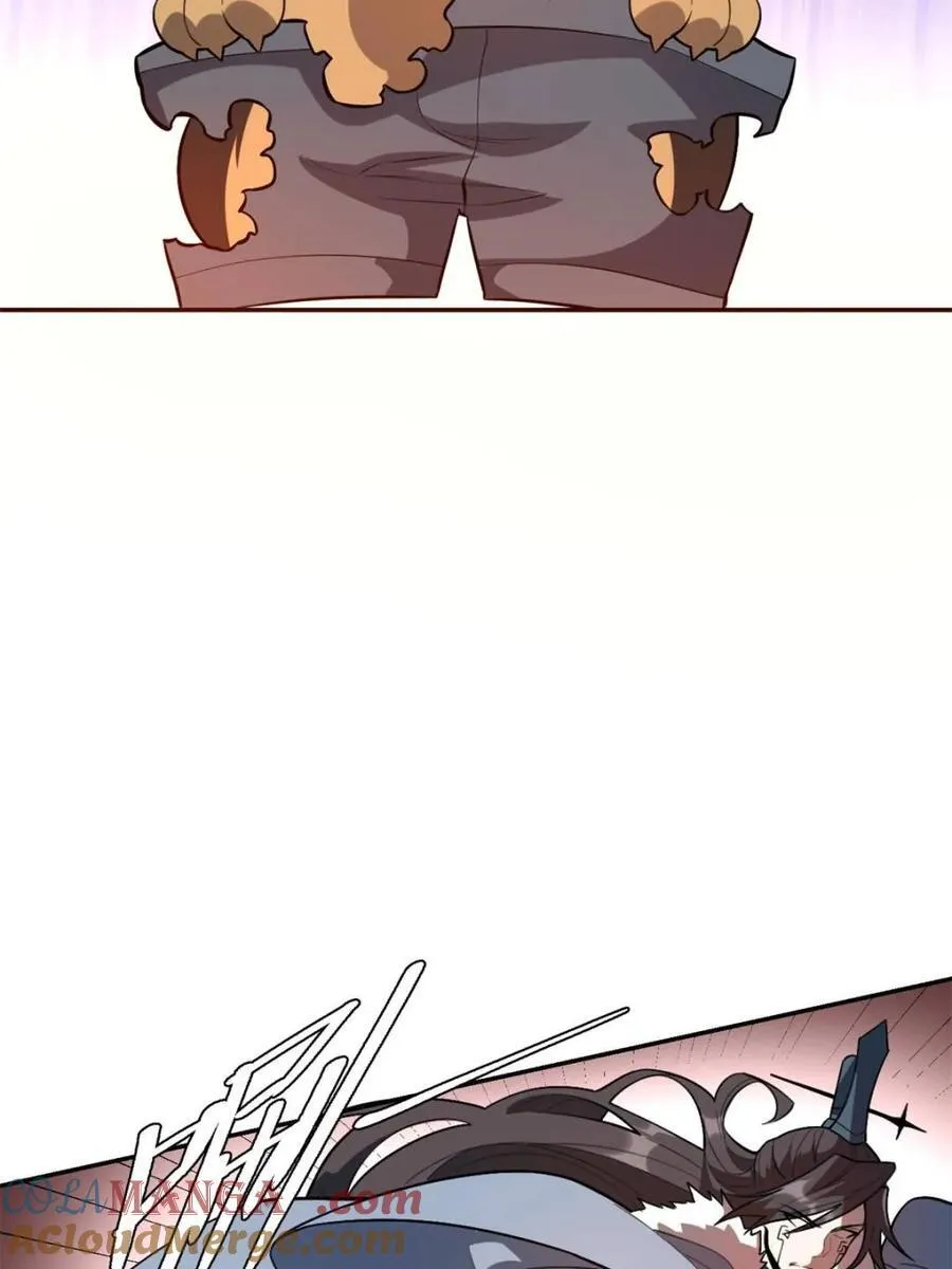 第521话 521话 第16页