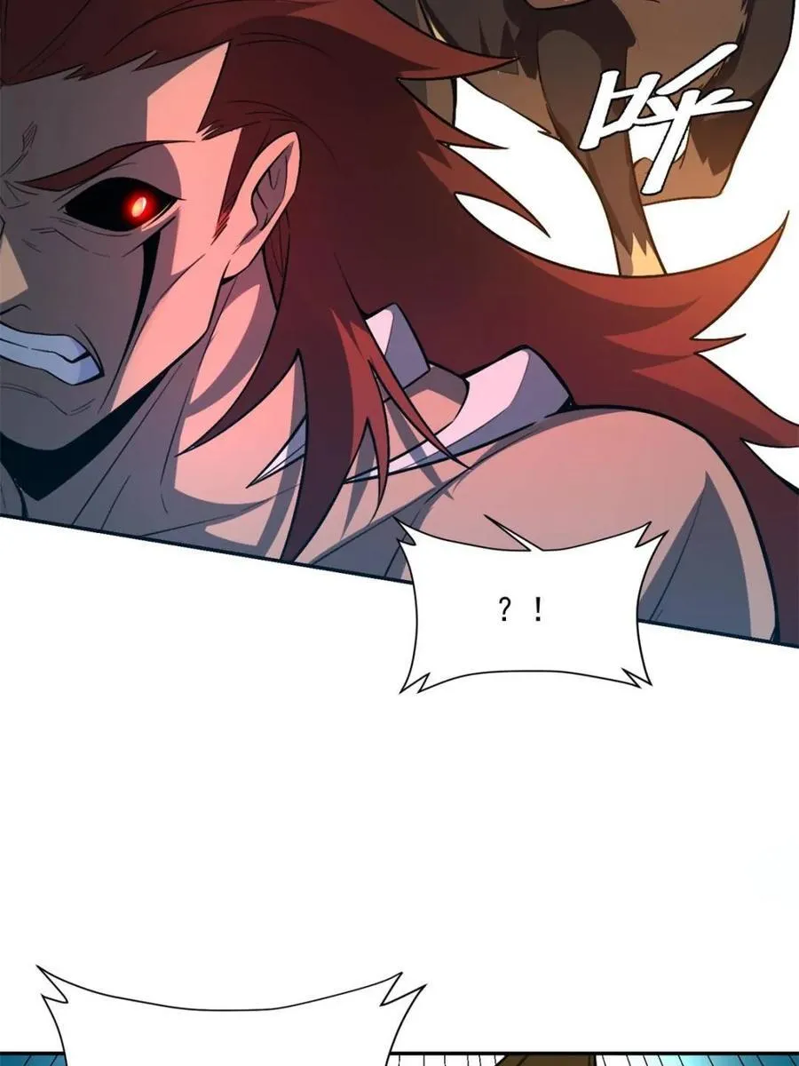第521话 521话 第20页