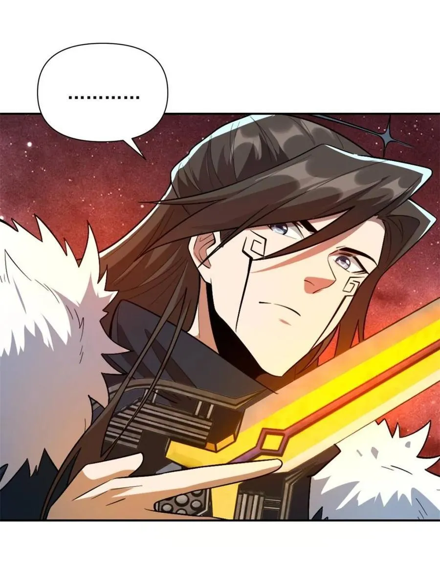 第521话 521话 第27页