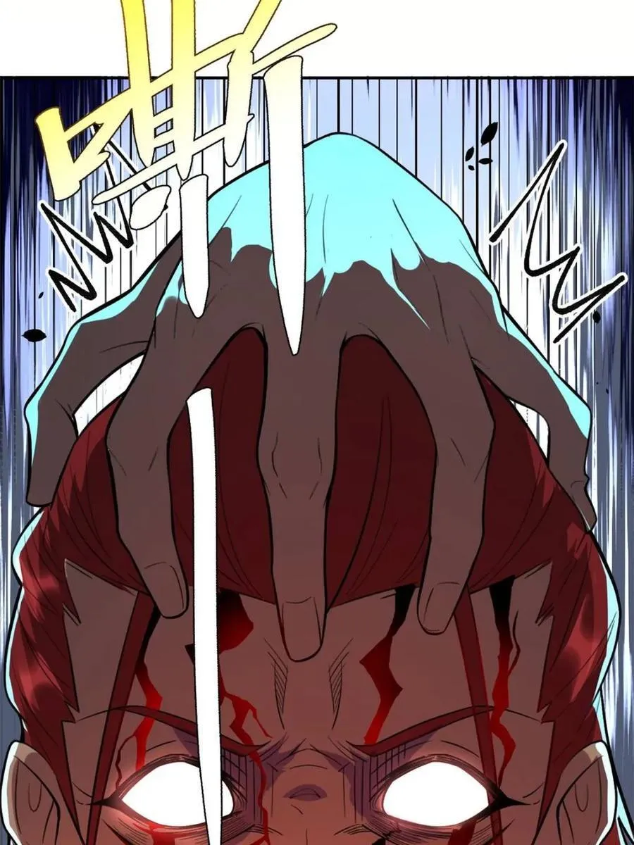 第521话 521话 第53页
