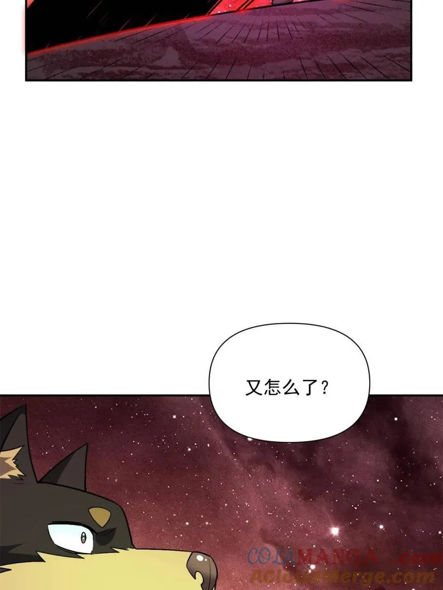 第521话 521话 第58页