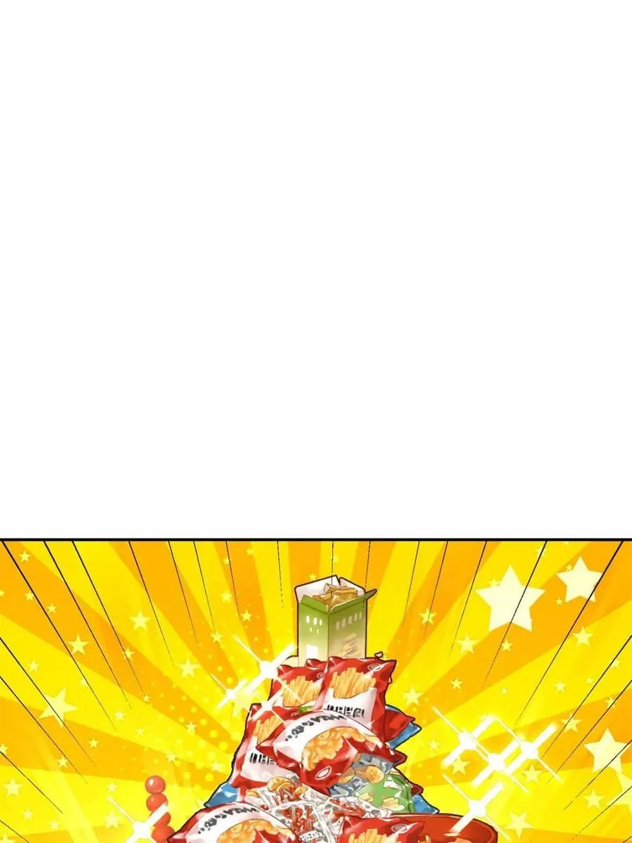 第522话 522话 第11页