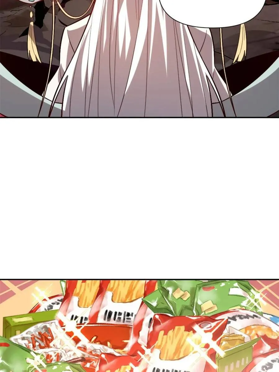 第522话 522话 第21页