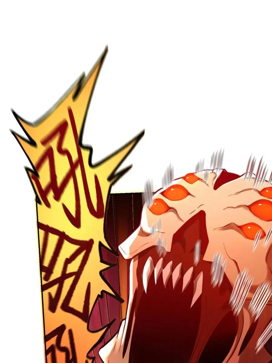 第522话 522话 第24页