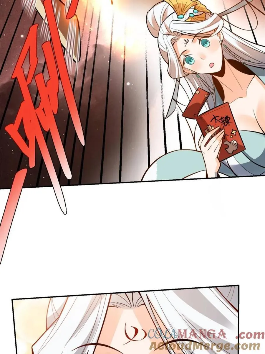 第522话 522话 第28页