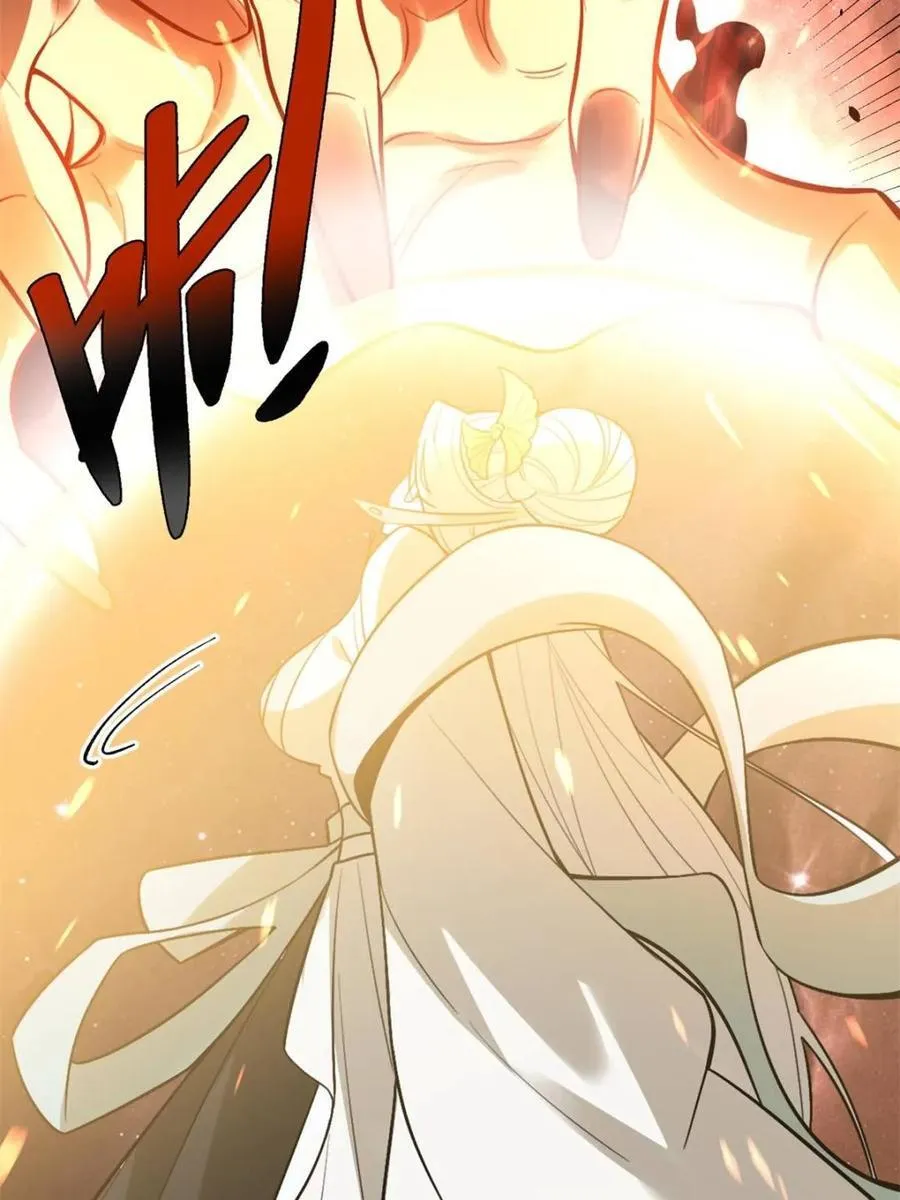 第522话 522话 第35页