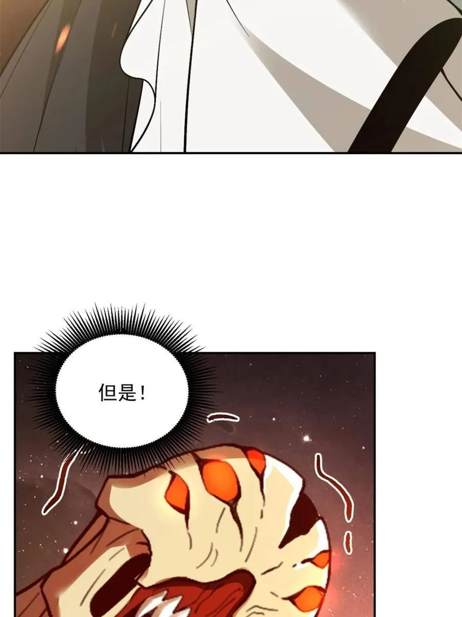 第522话 522话 第36页