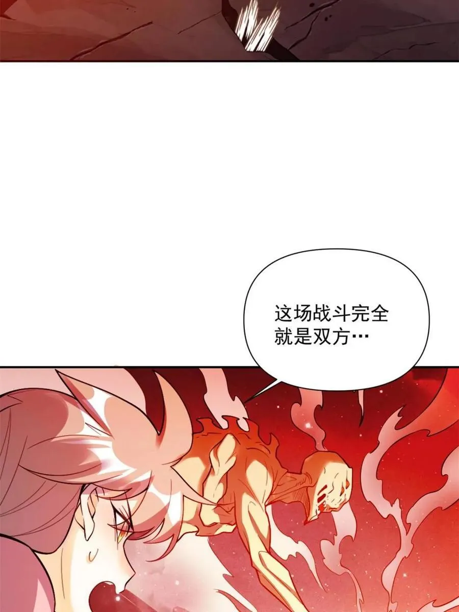 第522话 522话 第41页