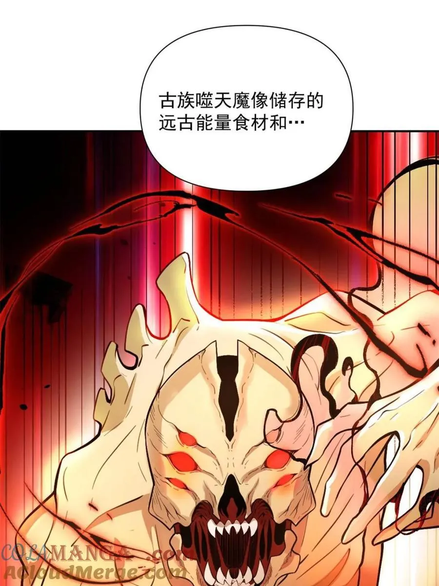 第522话 522话 第43页