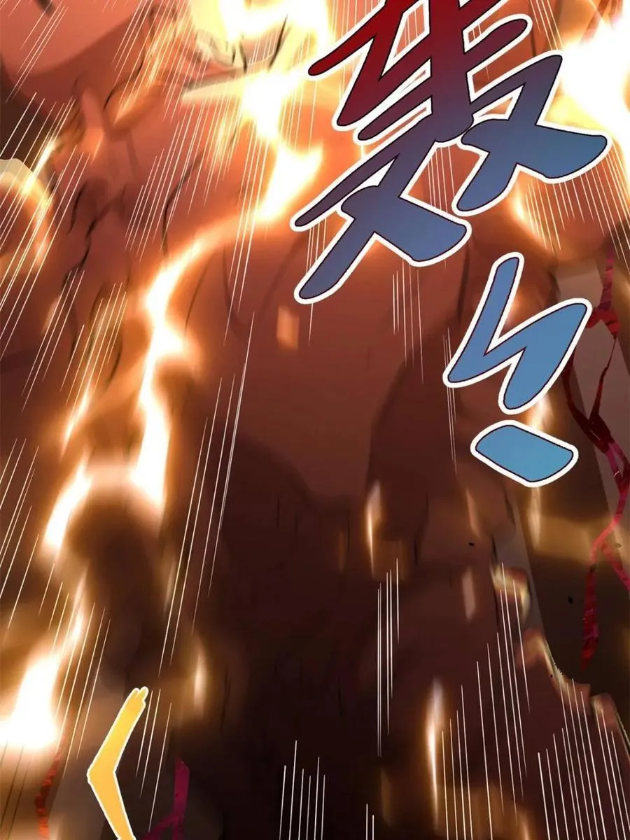 第522话 522话 第48页