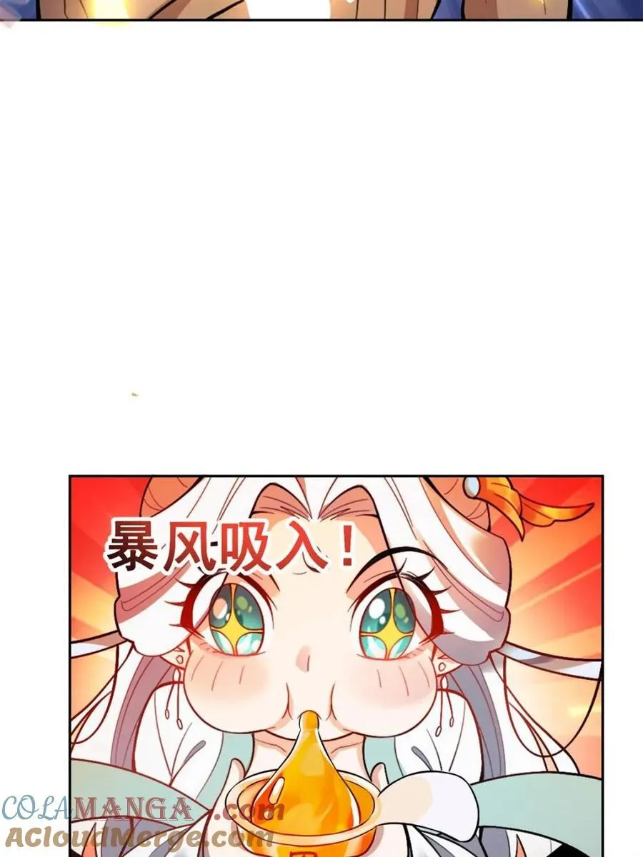 第522话 522话 第64页