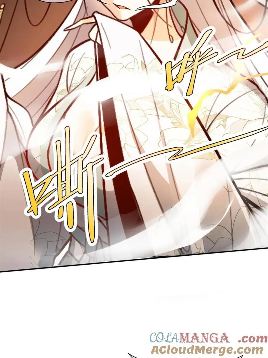 第522话 522话 第73页