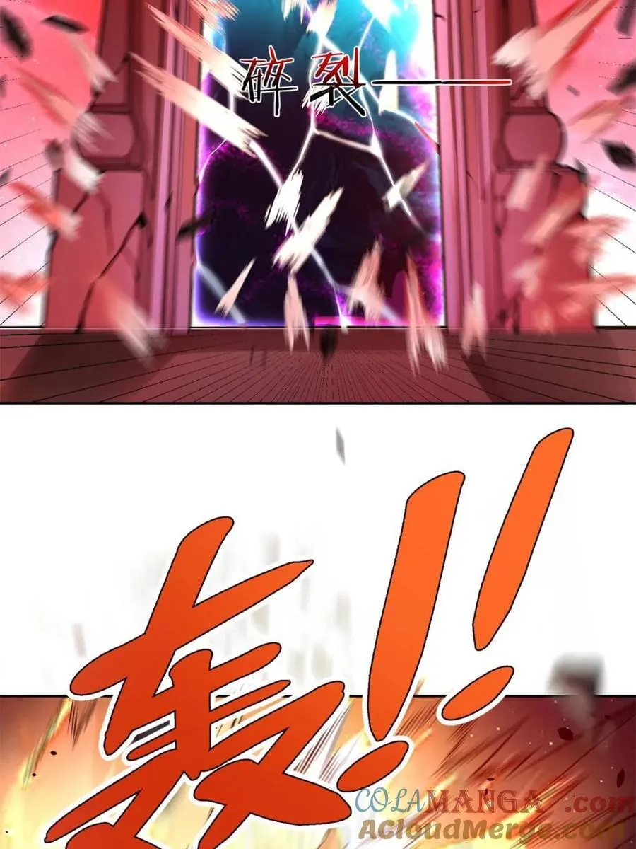 第522话 522话 第88页