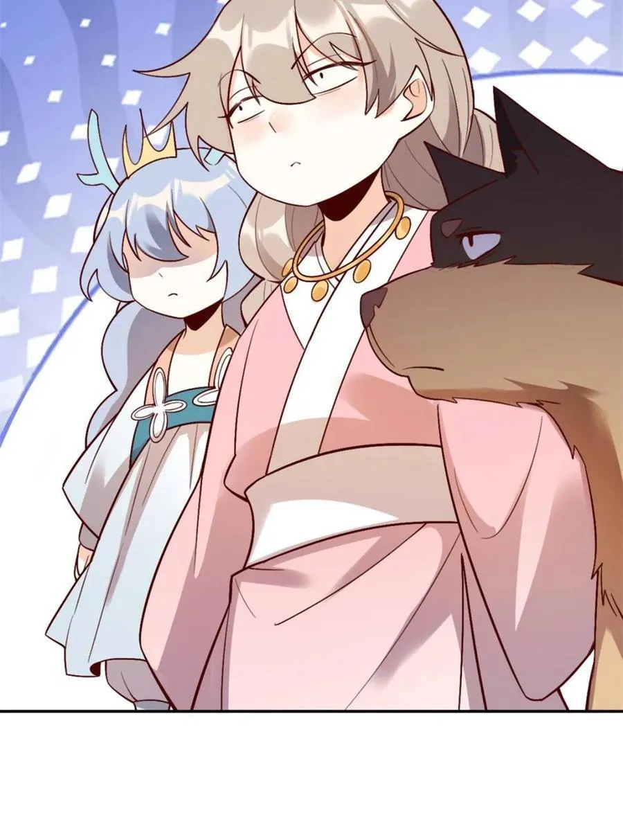第523话 523话 第12页