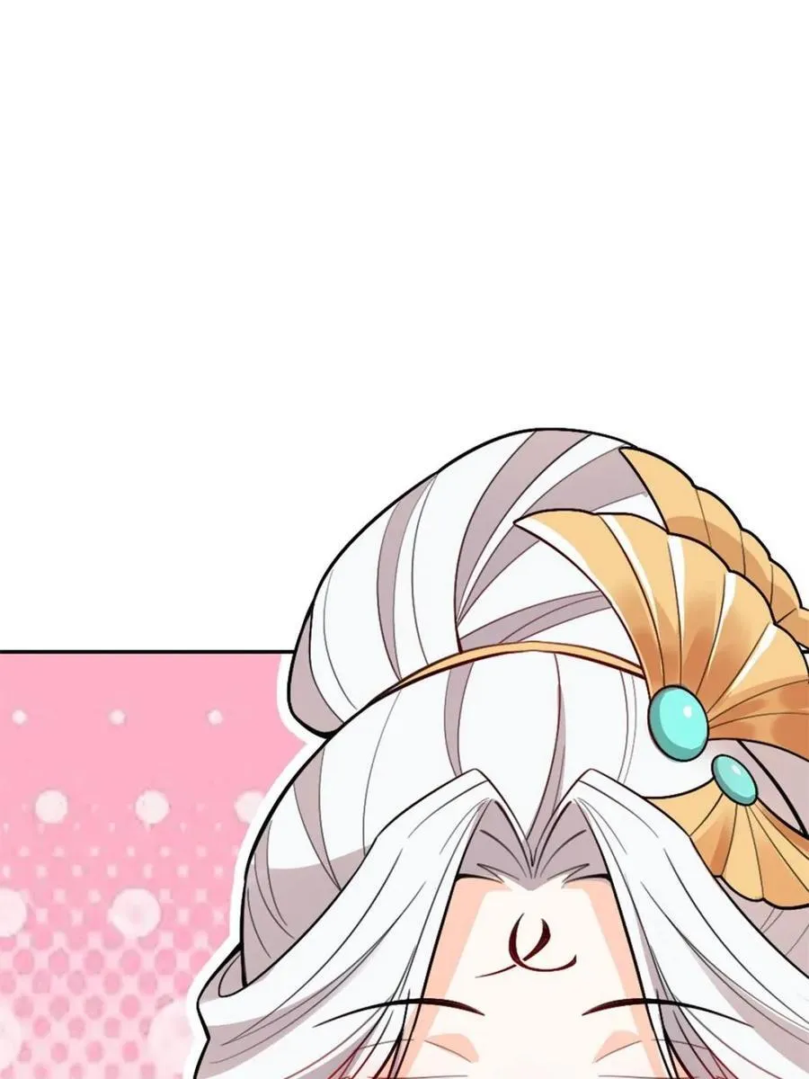 第523话 523话 第26页