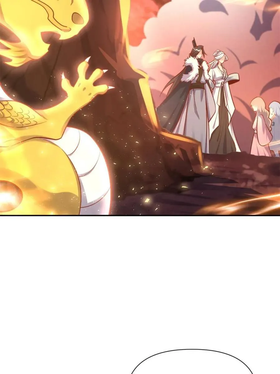 第523话 523话 第33页