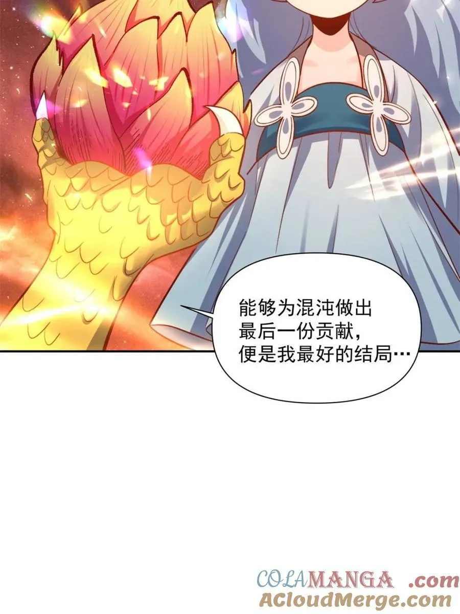 第523话 523话 第40页