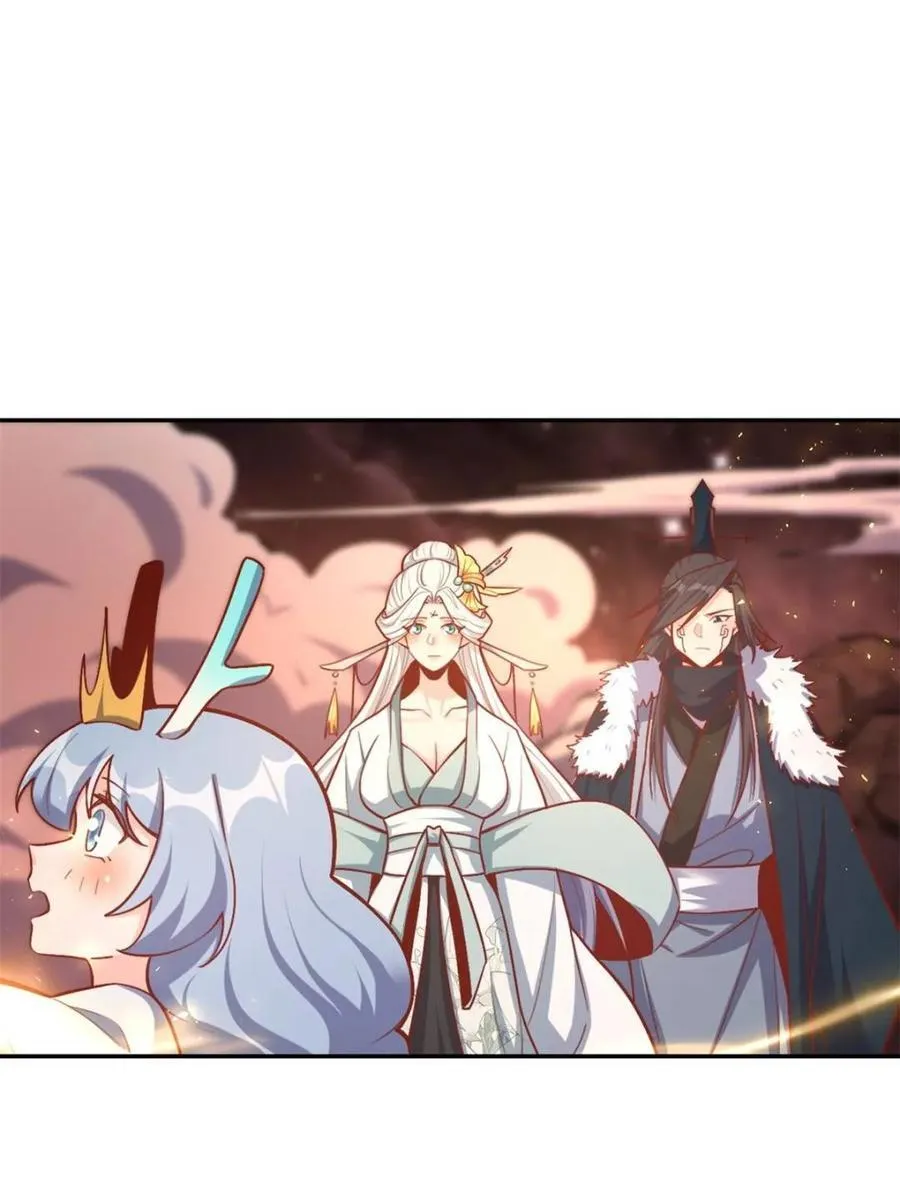 第523话 523话 第51页