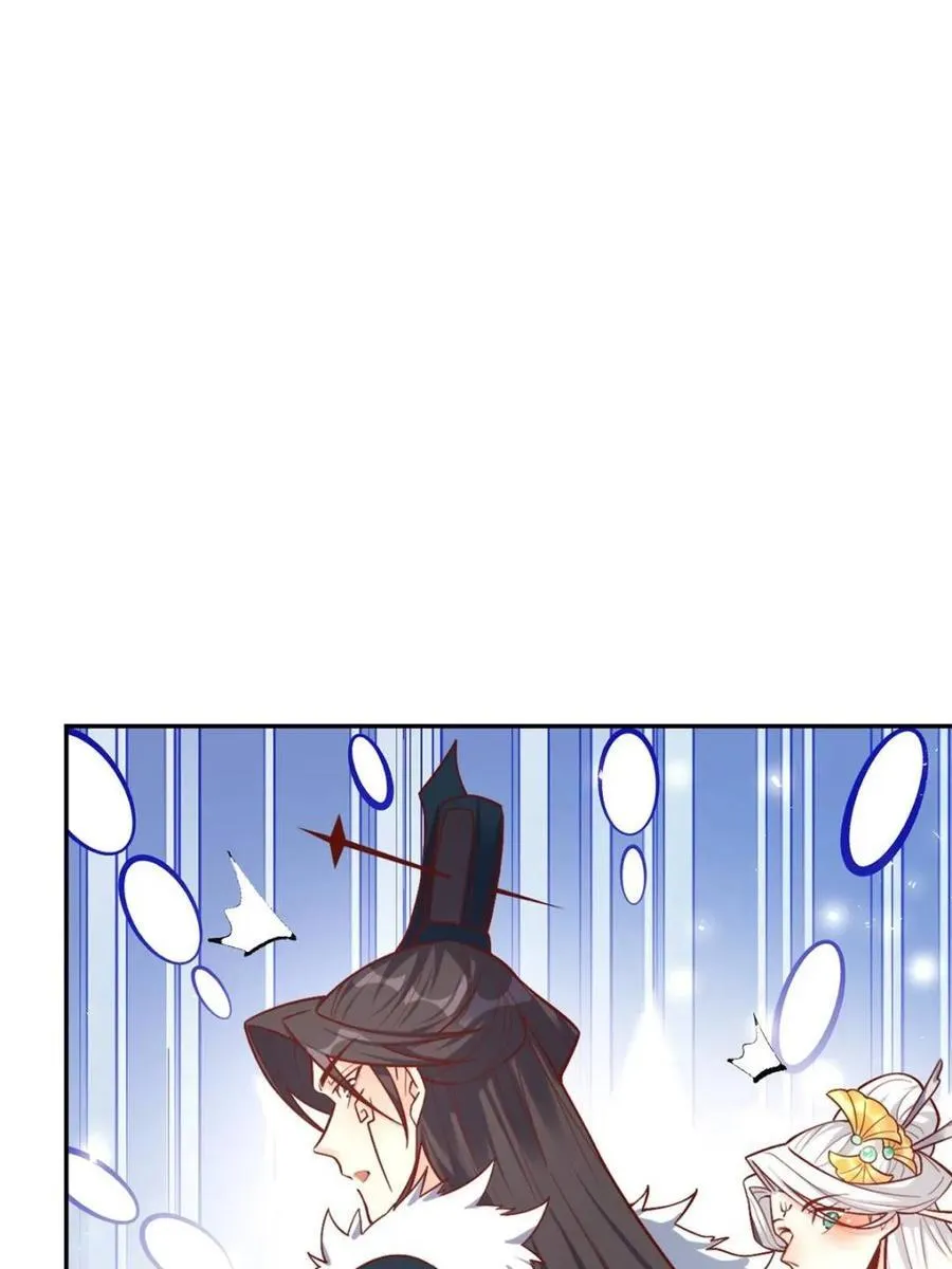 第523话 523话 第53页