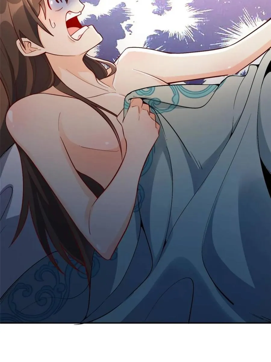 第524话 524话 第56页