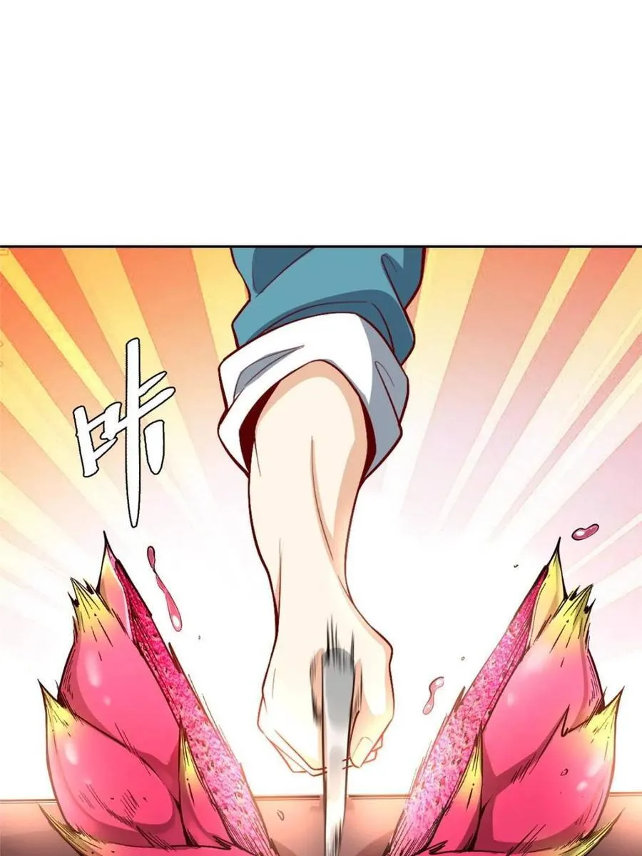 第524话 524话 第65页