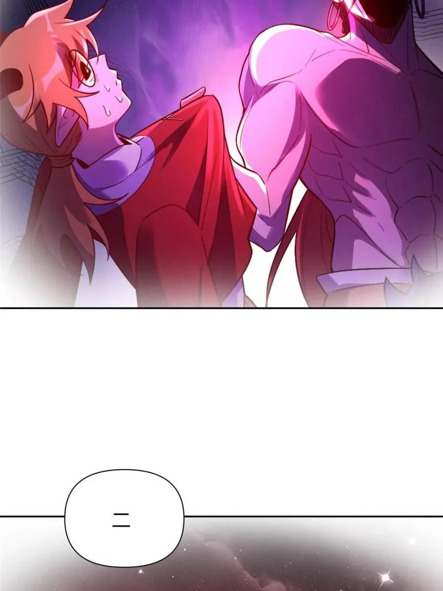 第525话 525话 第41页