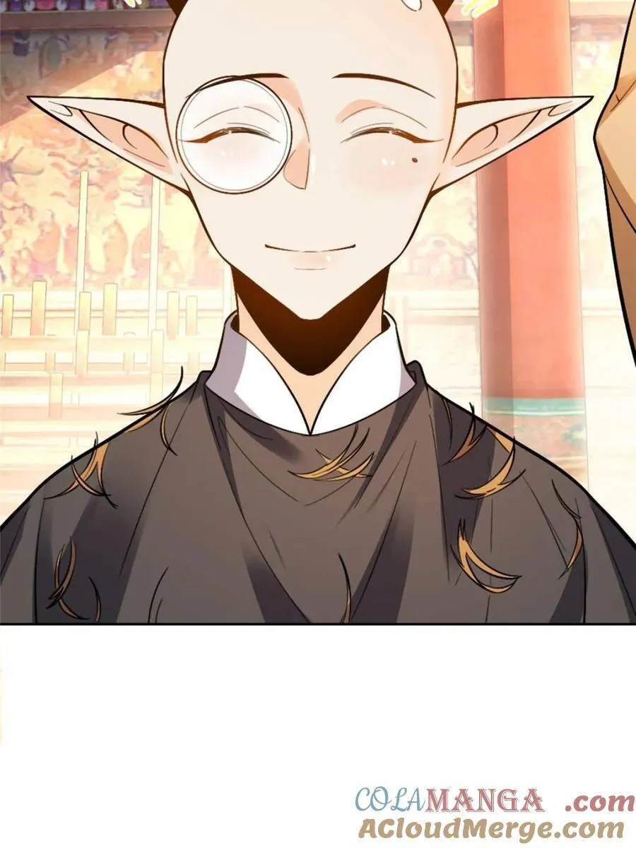第525话 525话 第52页