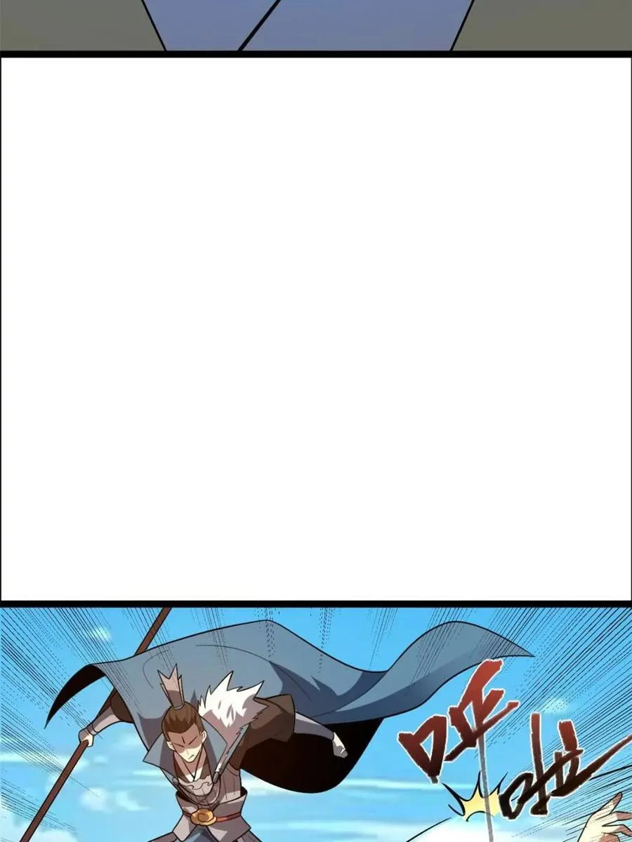 第526话 526话 第18页