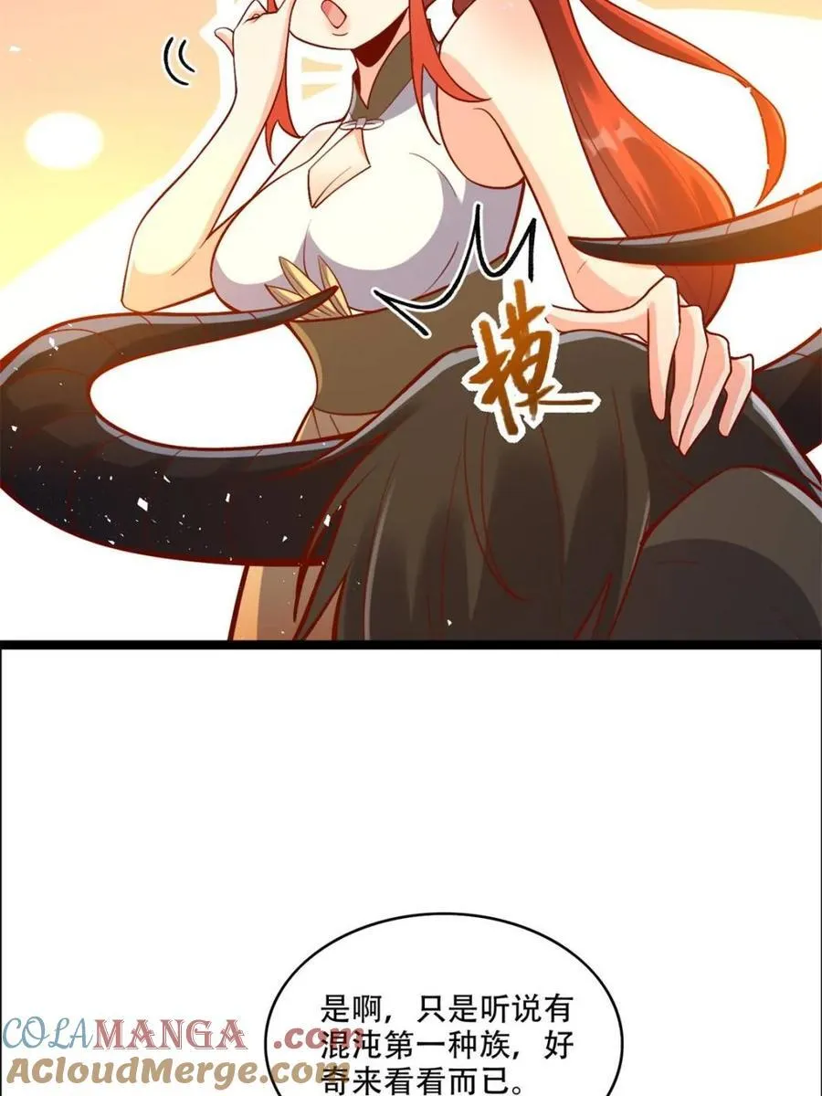 第526话 526话 第52页