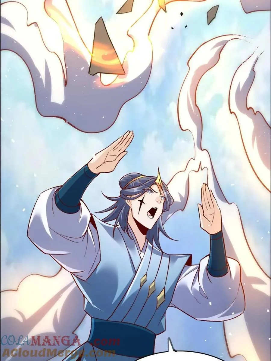 第527话 527话 第25页