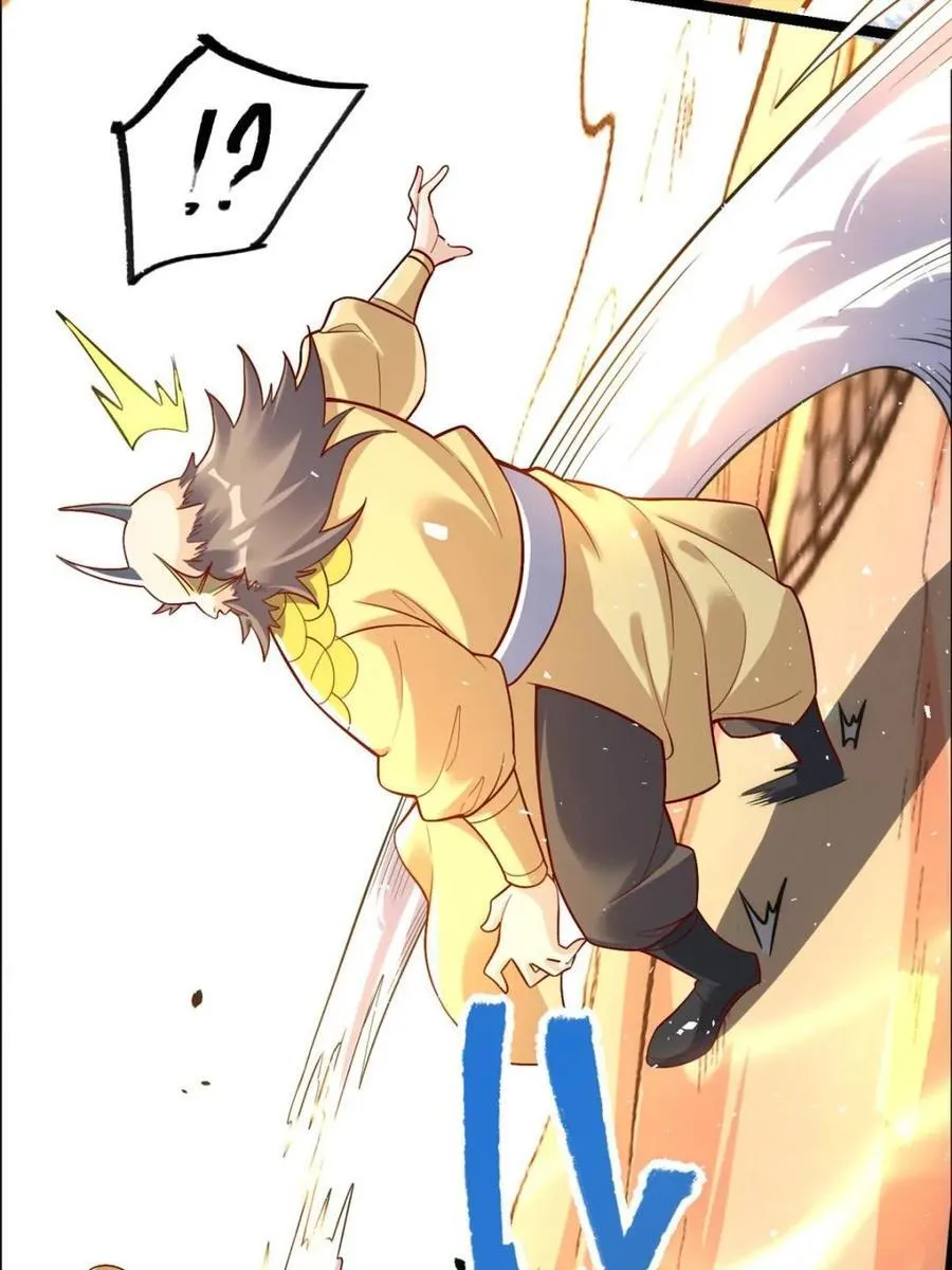 第527话 527话 第36页