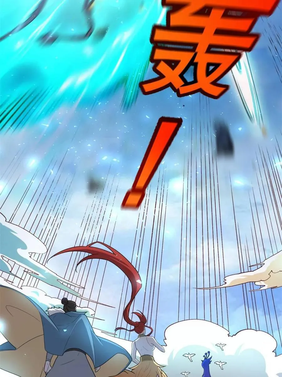 第527话 527话 第48页