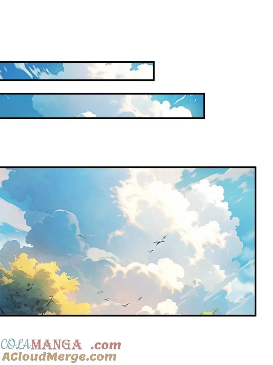 第527话 527话 第67页