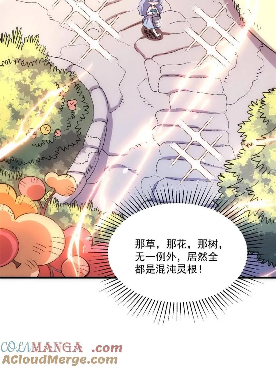 第528话 528话 第34页