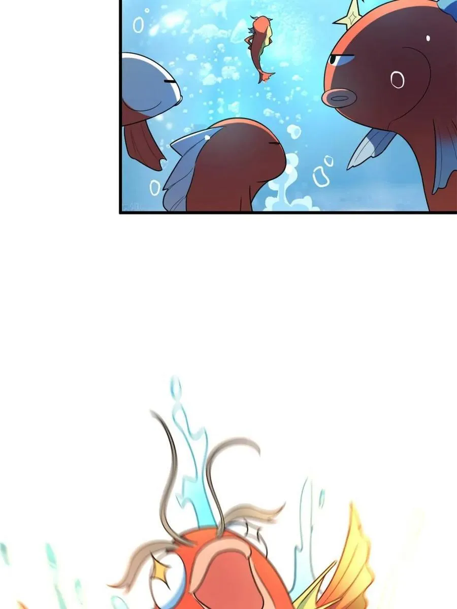 第528话 528话 第39页