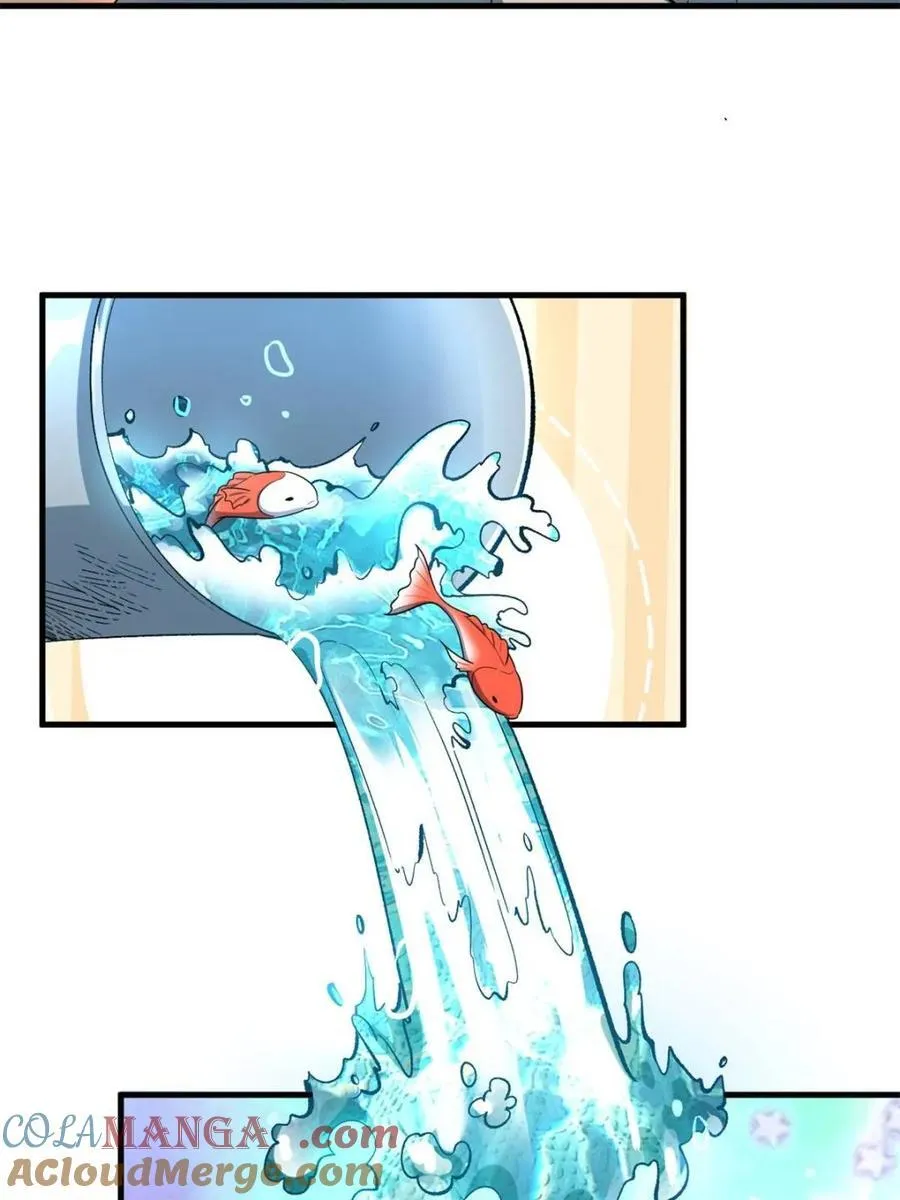 第528话 528话 第46页