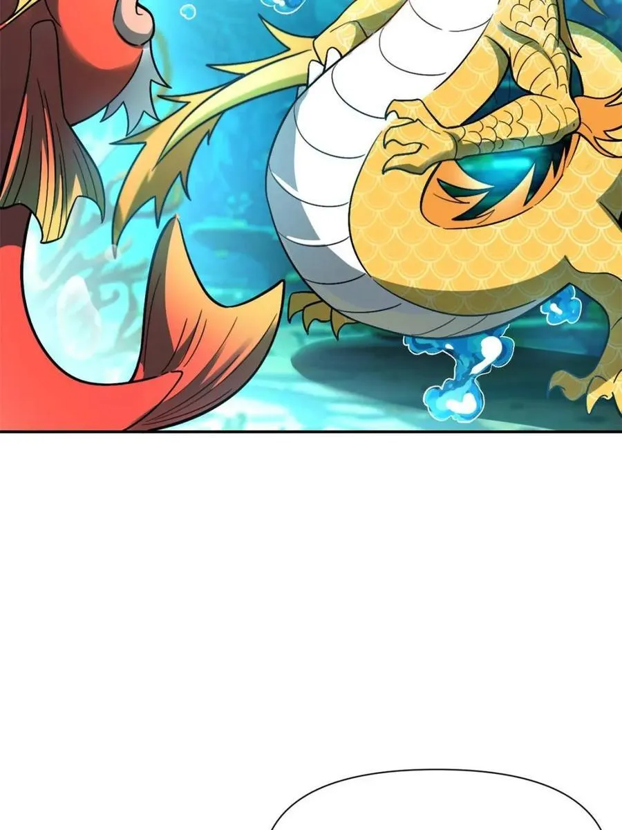 第528话 528话 第54页