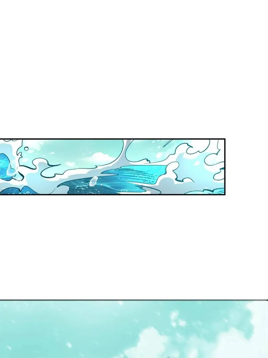 第529话 529话 第14页