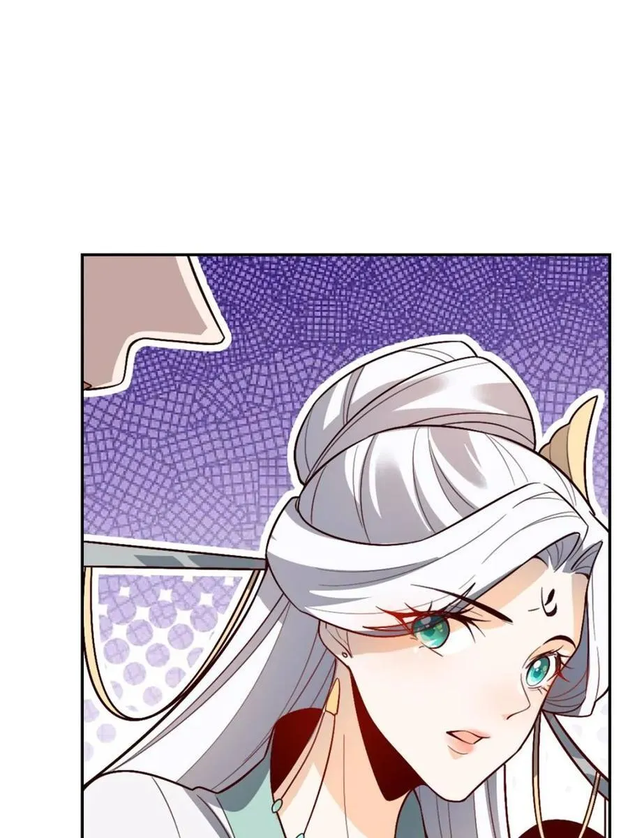第529话 529话 第20页