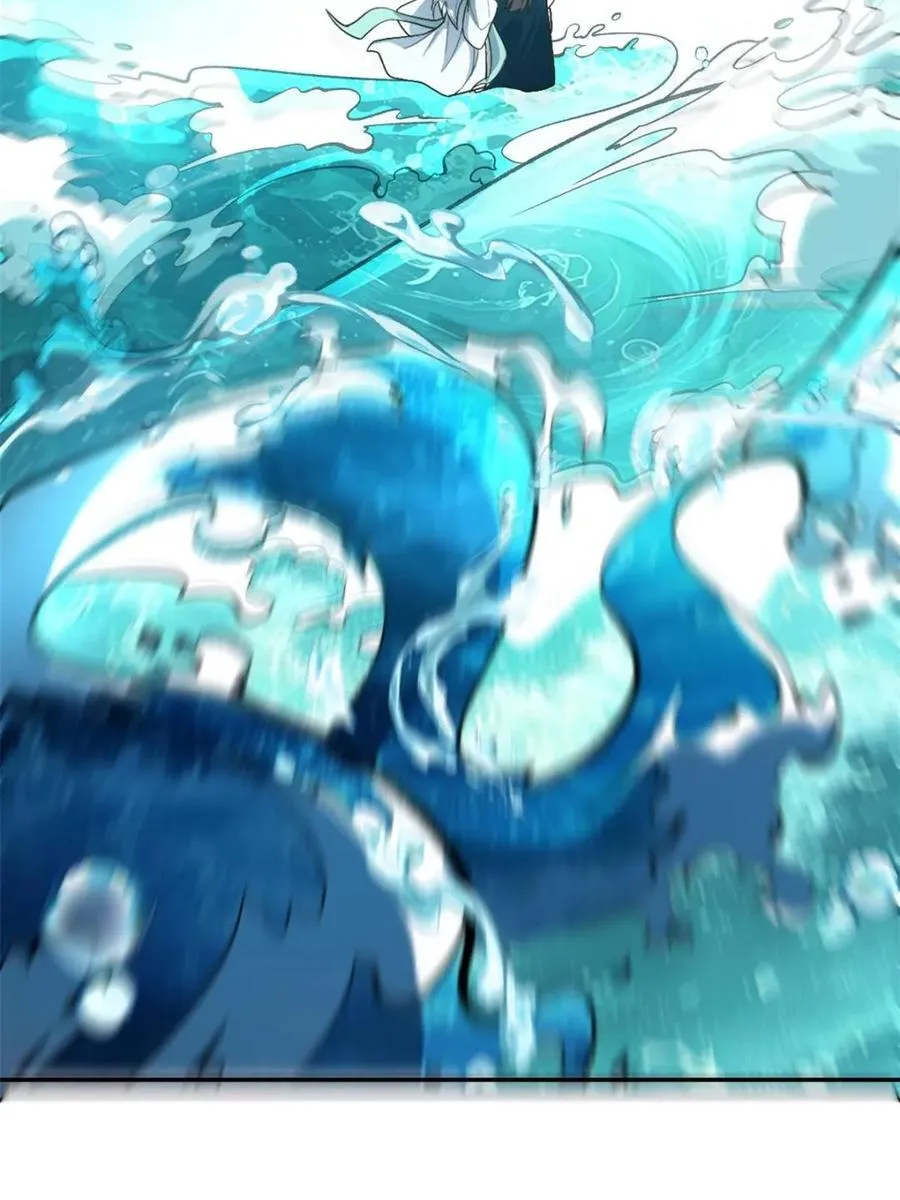 第529话 529话 第24页