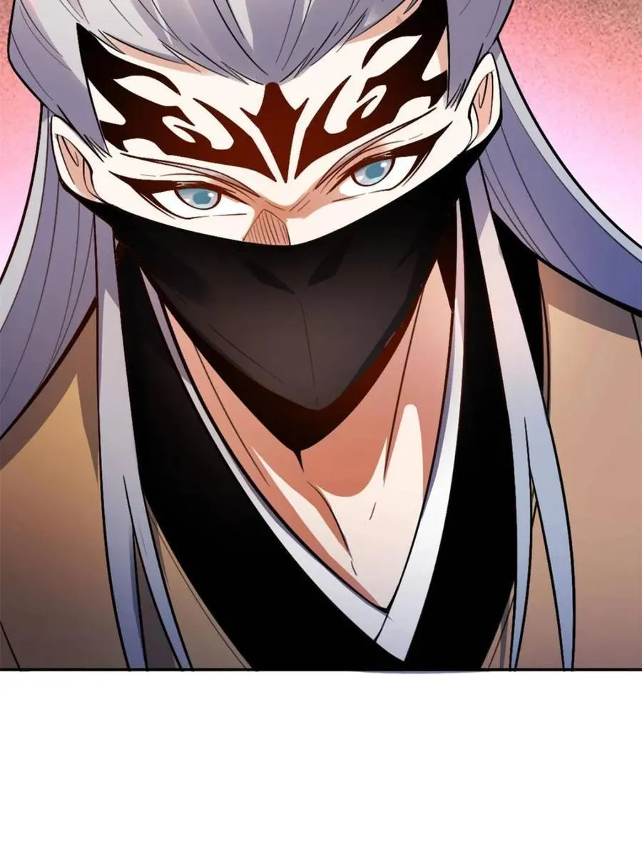 第529话 529话 第45页
