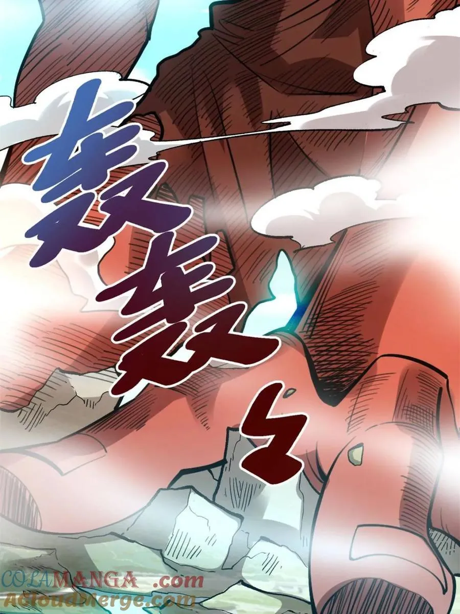 第529话 529话 第55页