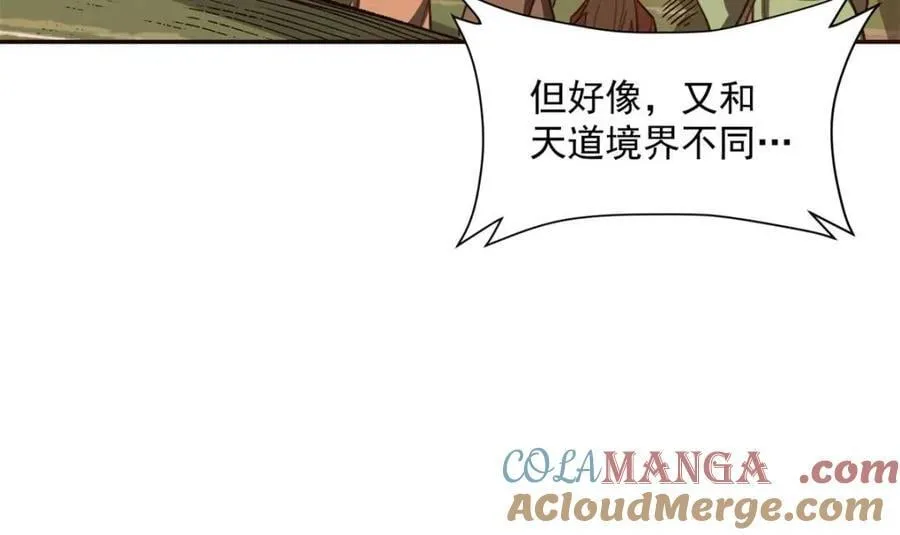 第529话 529话 第61页