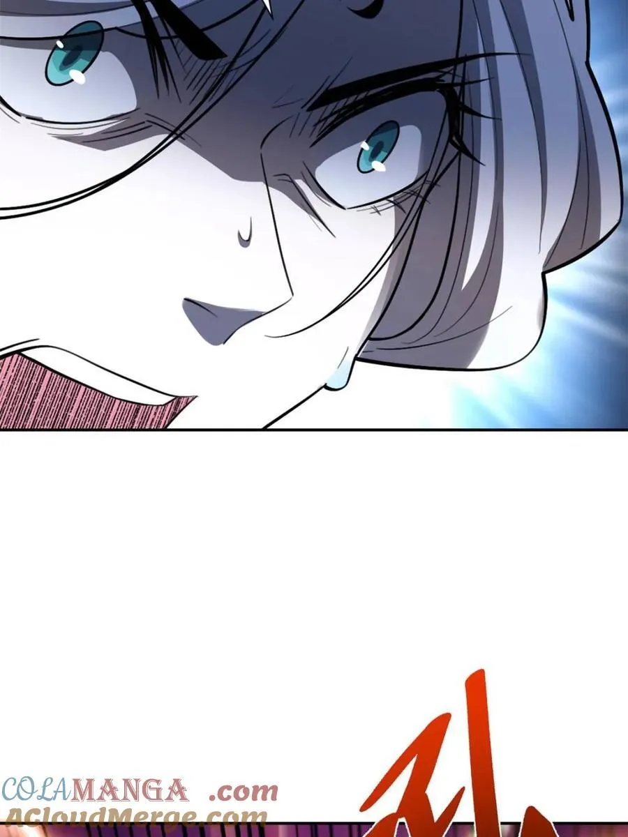 第530话 530话 第10页