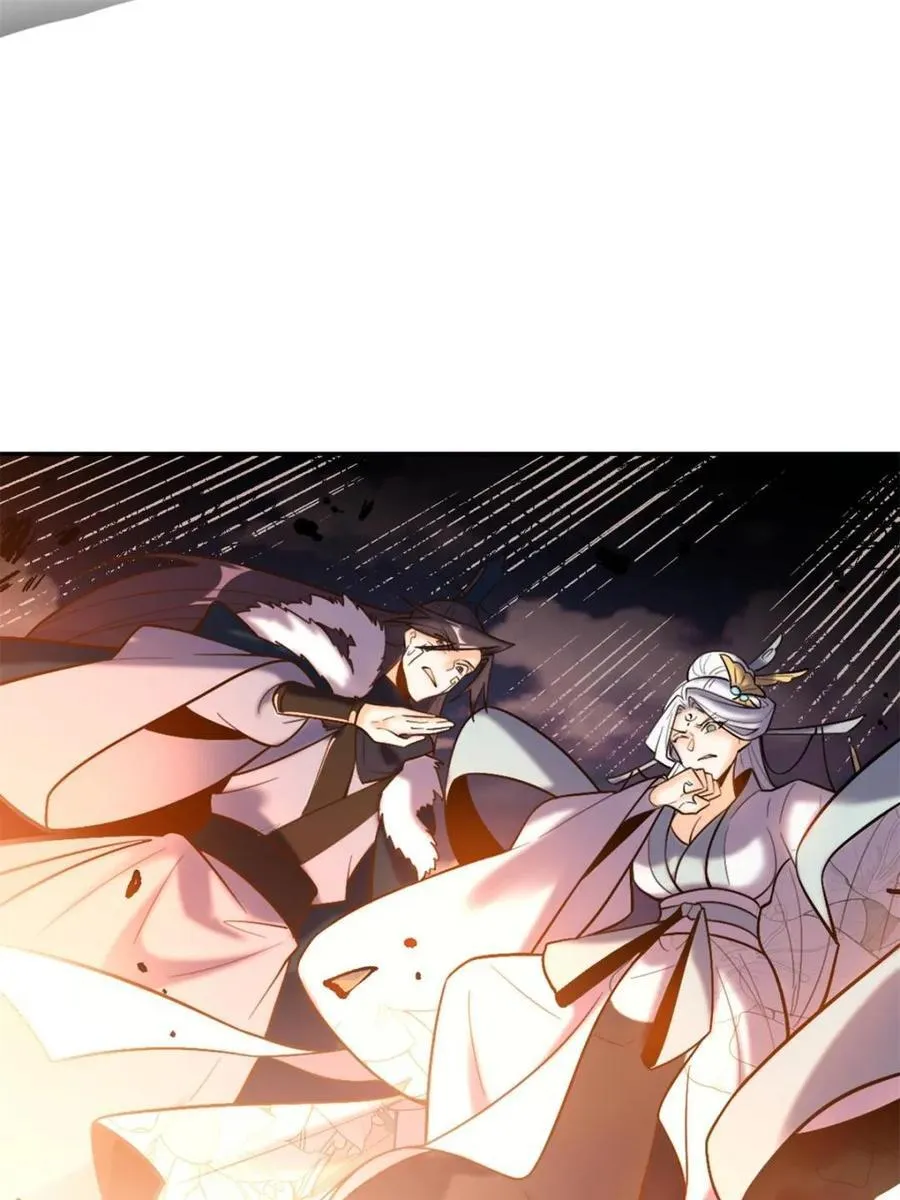 第530话 530话 第14页
