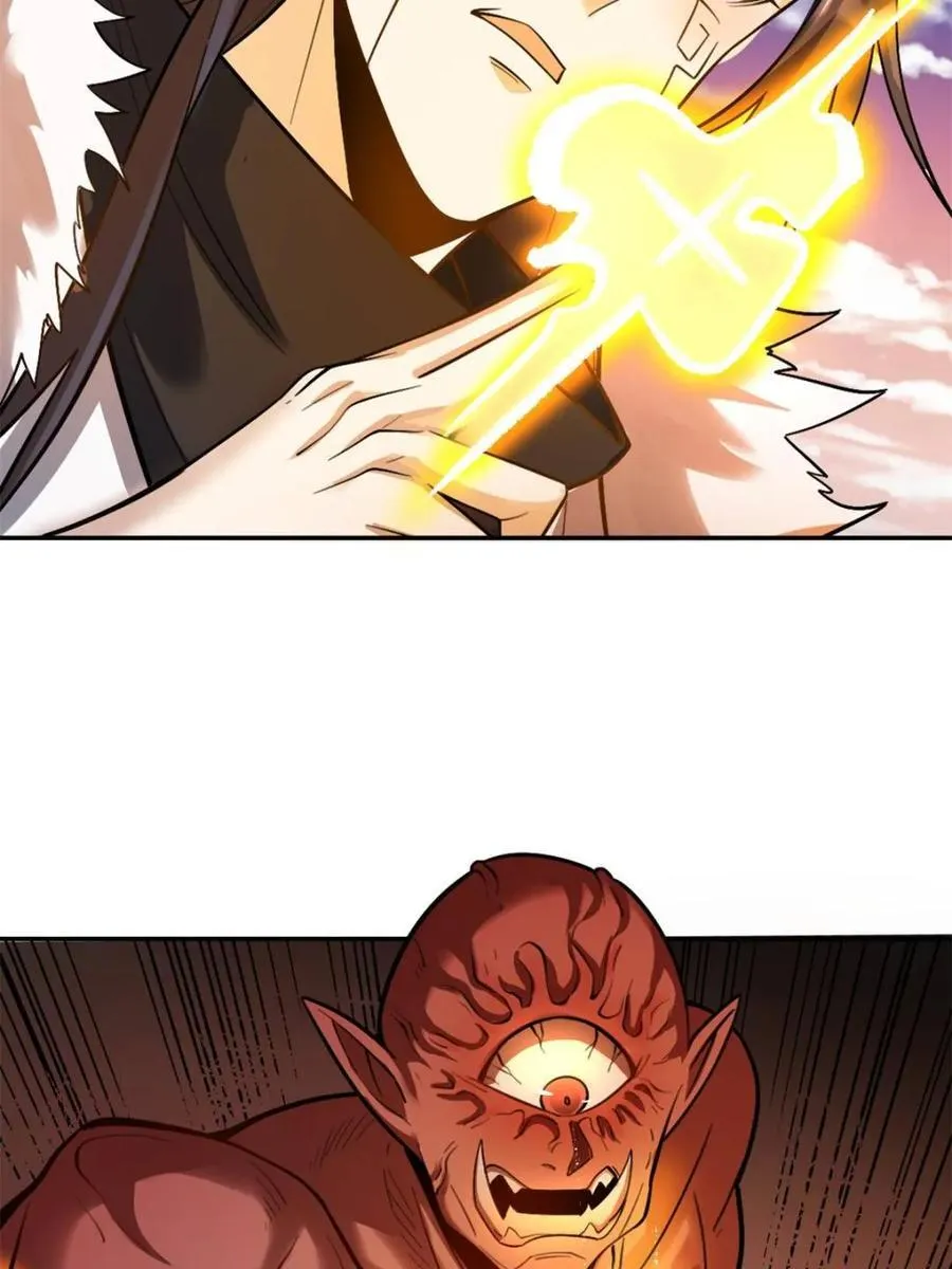 第530话 530话 第21页